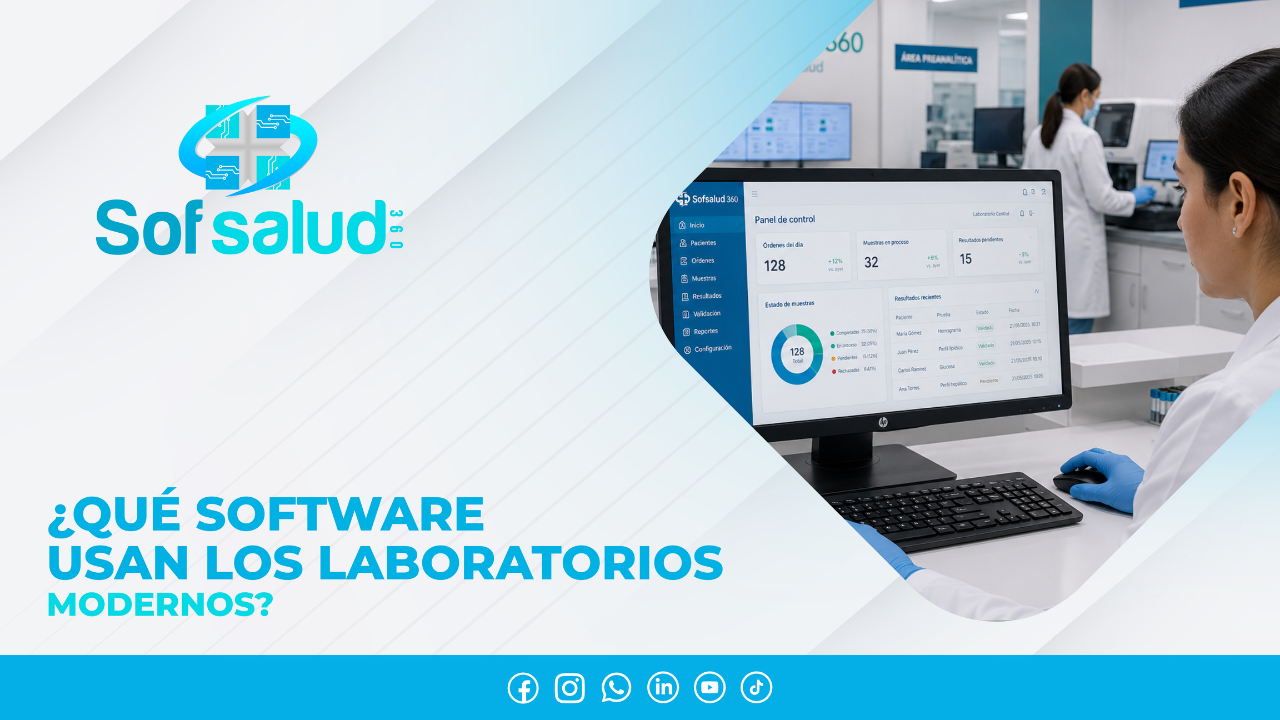 ¿Qué software usan los laboratorios modernos?